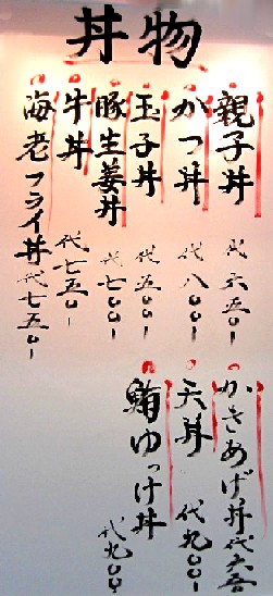 ＜価格設定＞