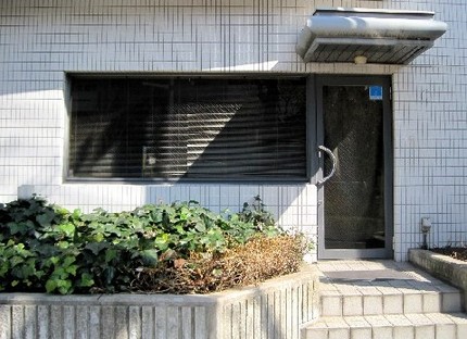 閉店＠喫茶【サニー】中央区楠町...