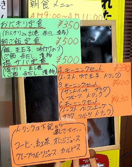 すごい時代になりました