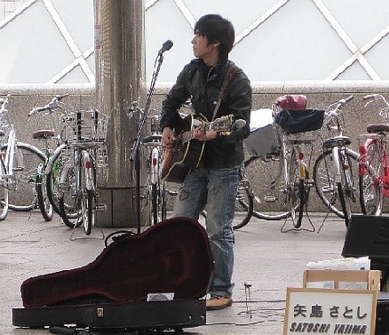 路上ライブ【矢島さとし】＠ＪＲ...