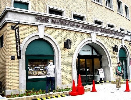 「甲子園記念館」開館