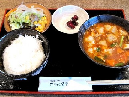 ホルモンスープ＠【新開地ホルモ...