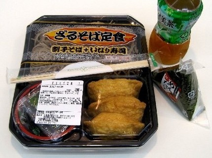 ざるそば定食＠【ａｍ　ｐｍ】中...