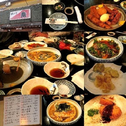 ファルコン：豊岡へ（４）会食（...