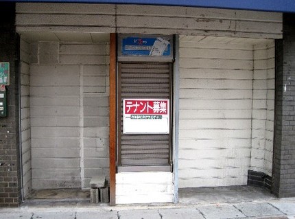 ＜タバコ屋さん＞