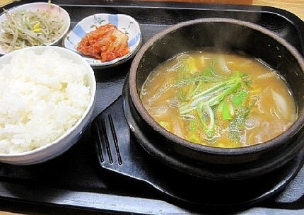 味噌スープ定食＠居酒屋【吉宗】...