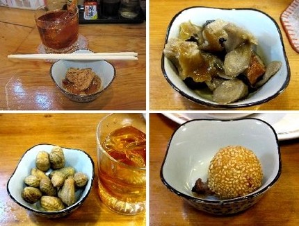 「突き出し」で一杯＠台湾料理【...
