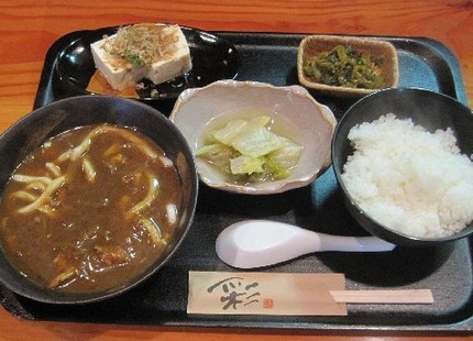 カレーうどん定食＠居酒屋【あじ...