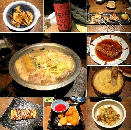 会食（５）＠居酒屋【豚乃屋頑五...