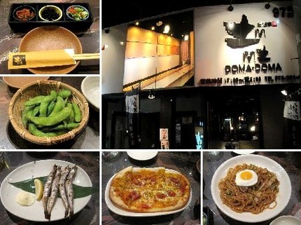 会食（７）＠居酒屋【土間土間】...