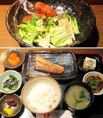 ぜん定食＠山のもんやら海のもん...