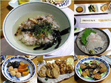 会食（８）＠【魚菜おかずいろい...