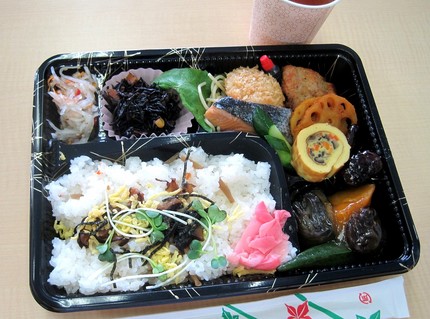 仕出し弁当（４）＠ 【魚菜おか...