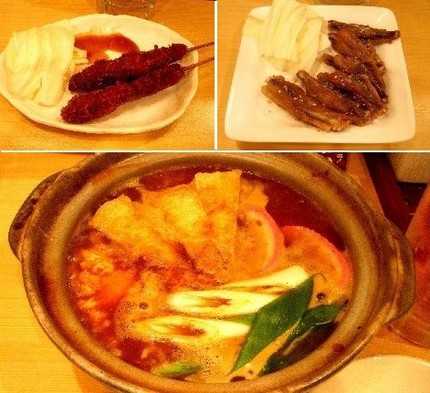 みそ煮込みうどん＠名古屋料理【...