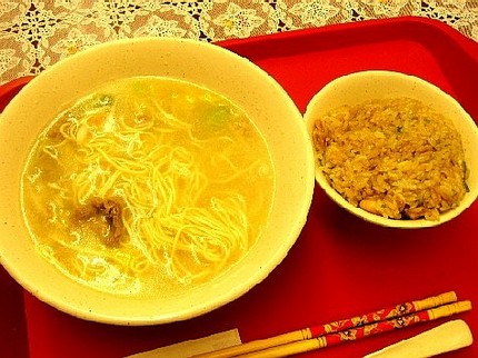 汁麺と炒飯セット＠廣東料理【永...
