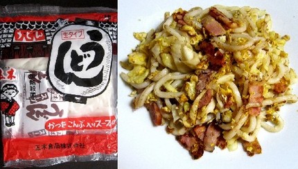 インスタント麺（２０）＠五木食...