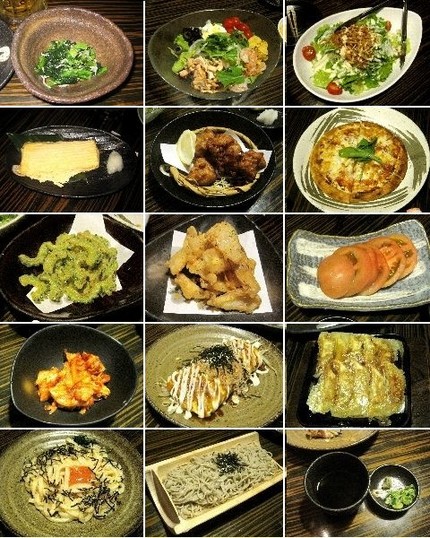 会食（１３）＠居酒屋【土筆んぼ...
