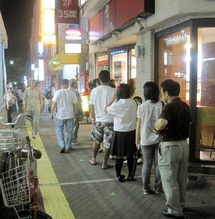 知りませんでした９月９日は【カ...