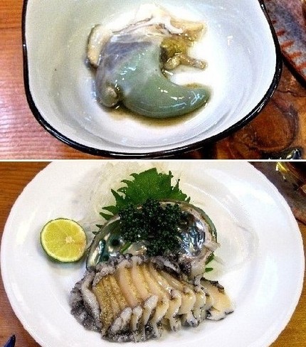 アワビの造り＠台湾料理【仙草】...