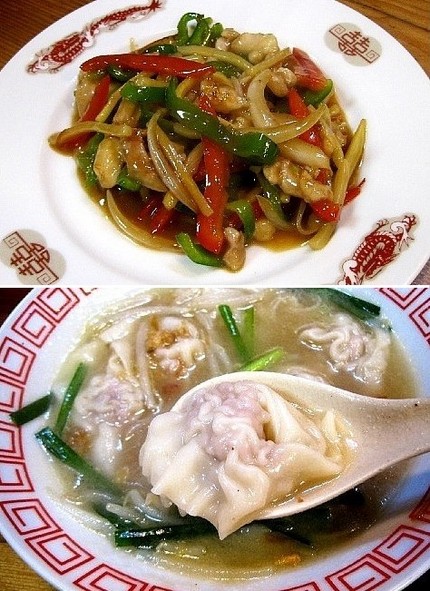 青椒肉絲とワンタンスープ＠台湾...