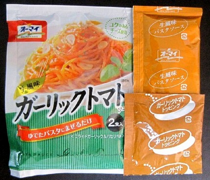 パスタソース（２５）＠日本製粉...
