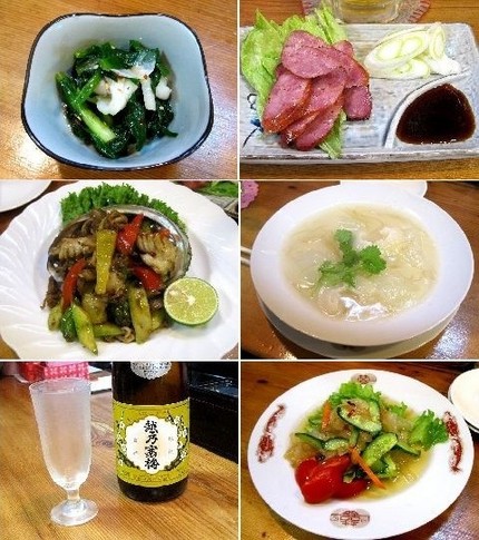 会食（１７）＠台湾料理【仙草】...