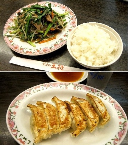 ニラレバ炒め＋餃子＠【餃子の王...
