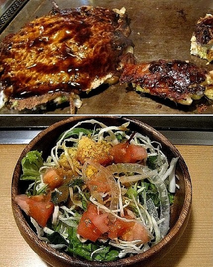 会食（２０）＠鉄板焼・お好み焼...