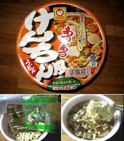 インスタント麺（４２）＠マルち...