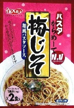 パスタソース（３０）＠イカリソ...