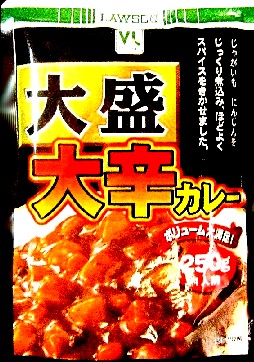 レトルトカレー（４９）＠ローソ...