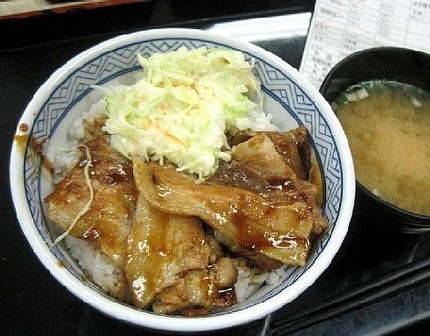 焼味豚丼・十勝仕立て＠【吉野家...