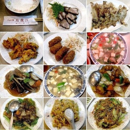 忘年会＠中華料理【烏龍江】中央...