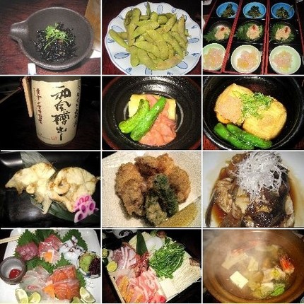 忘年会＠【千人代官】中央区小野...