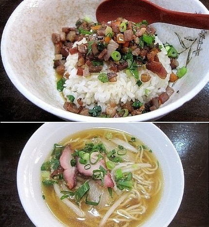 チャーシュー飯定食＠中華料理【...