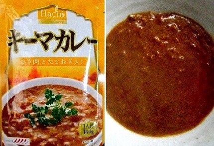 レトルトカレー（５４）＠ハチ食...