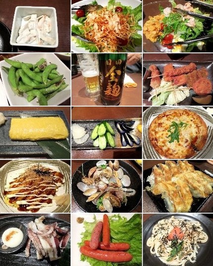 会食（３２）＠居酒屋【土筆んぼ...