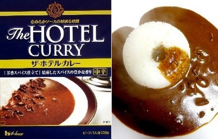 レトルトカレー（６４）＠ハウス...