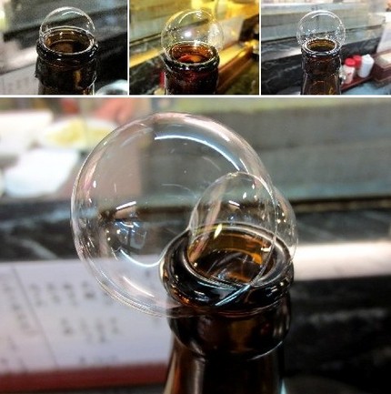 何かいいことあるかな＜瓶ビール...