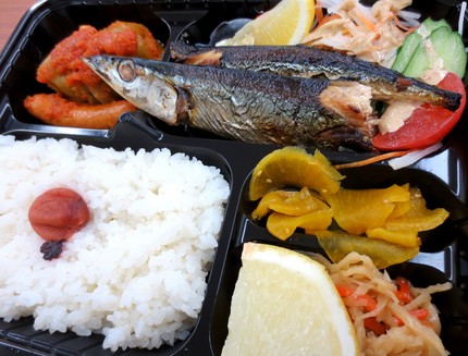 仕出し弁当（１１）＠【Ｌｏｃａ...
