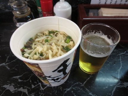 「千とせ：肉うどん」＠呑み処【...