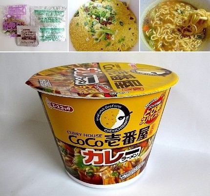 インスタント麺（７８）＠エース...