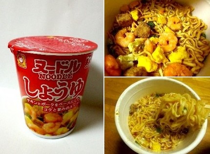 インスタント麺（８２）＠マルち...