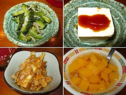 「突き出し」で一杯（１２）＠台...