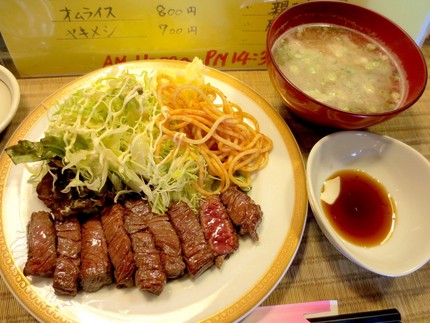 ステーキ定食＠ 地鶏屋【待久寿...