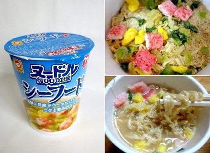 インスタント麺（８８）＠マルち...