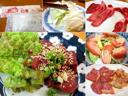 生レバ刺し＠焼肉レストラン【白...