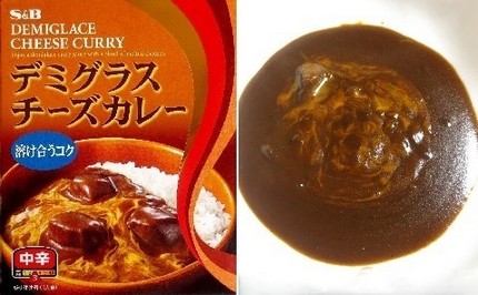 レトルトカレー（７６）＠Ｓ＆Ｂ...