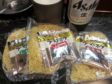 ＜ペコちゃん＞からのおすそ分け...