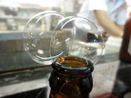 何かいいことあるかな＜瓶ビール...